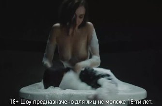 Софья Синицына