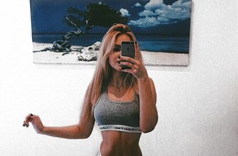 Софья Лобанова