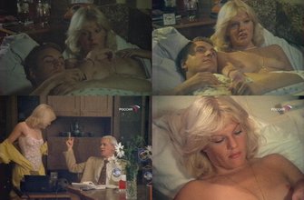 Александра Захарова