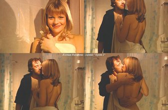 Ксения Назарова