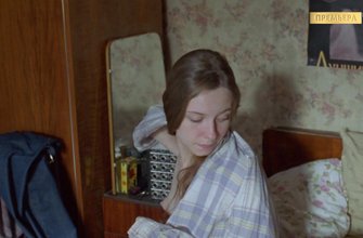 Татьяна Лялина