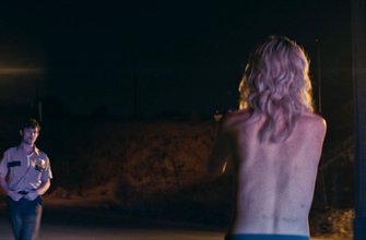 Уилла Фицджералд